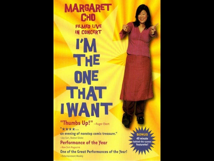 margaret-cho-im-the-one-that-i-want-tt0251739-1