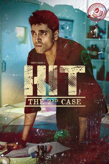 hit-the-2nd-case-4577580-1