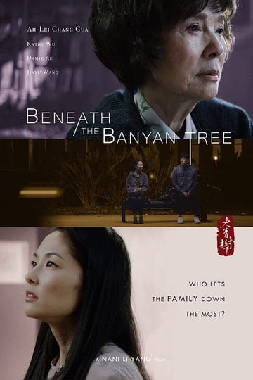 beneath-the-banyan-tree-4684857-1