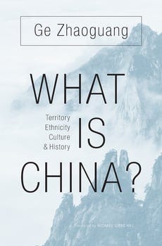 what-is-china-207672-1