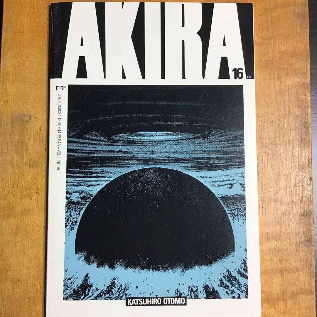 1988 Vintage Akira Manga Issue #3: Authentic Collector's Find | Image