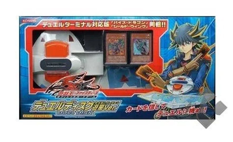 yugioh-5ds-yusei-version-duel-disk-w-vice-dragon-shield-wing-promo-cards-japanese-import-item-new-in-1