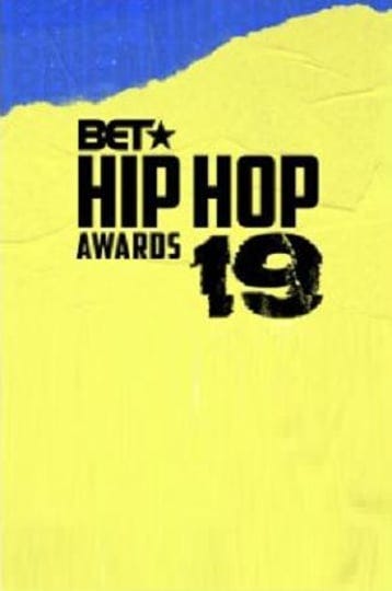 bet-hip-hop-awards-4344269-1