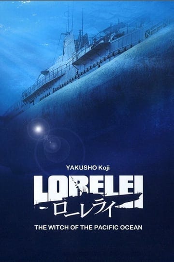 lorelei-4345273-1