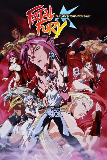 fatal-fury-the-motion-picture-687396-1