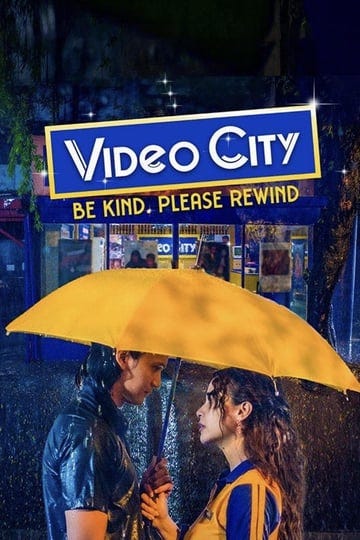 video-city-be-kind-please-rewind-4533649-1