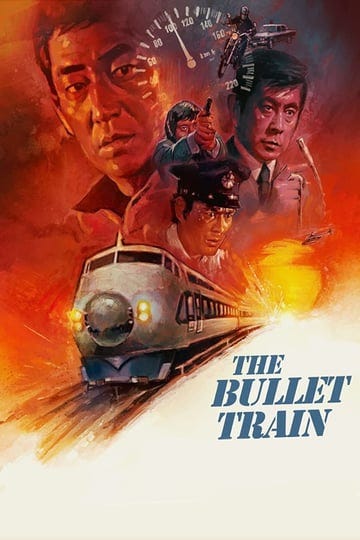 bullet-train-4426386-1