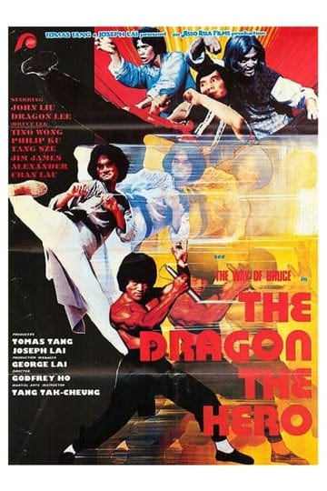 the-dragon-the-hero-2520115-1