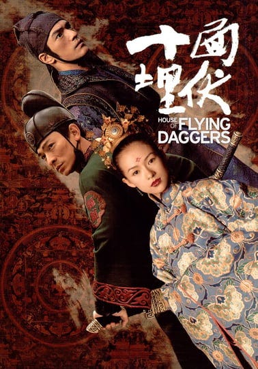 house-of-flying-daggers-tt0385004-1