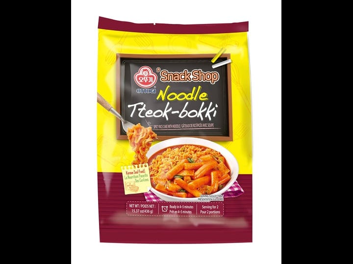 ottogi-noodle-tteok-bokki-spicy-rice-cake-with-noodle-1