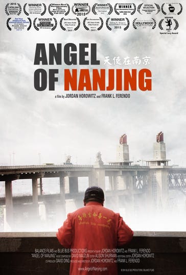 angel-of-nanjing-4886950-1