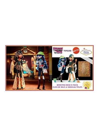 monster-high-cleo-de-nile-ghoulia-yelps-doll-2-pack-1