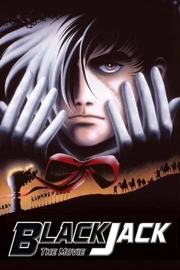 black-jack-the-movie-2165272-1