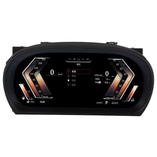 12-3-inch-digital-speedometercar-digital-cluster-instrument-lcd-dashboardspeedmeters-display-dash-mo-1