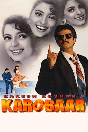 karobaar-the-business-of-love-980913-1