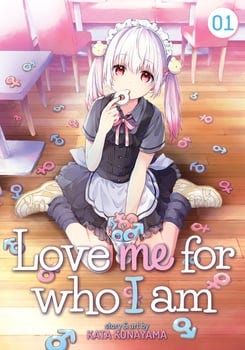 love-me-for-who-i-am-vol-1-192060-1