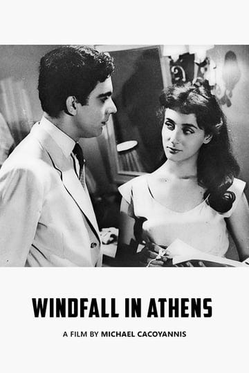 windfall-in-athens-7179332-1