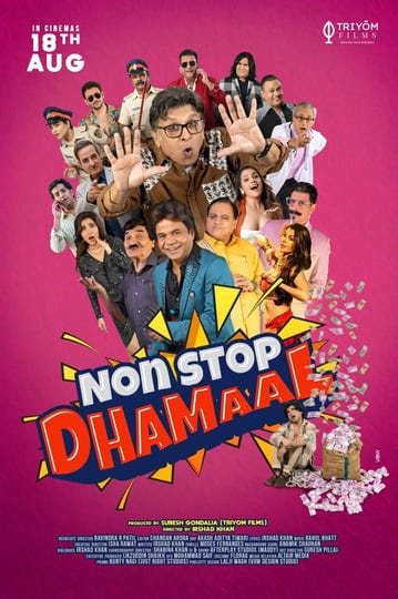 non-stop-dhamaal-4545326-1