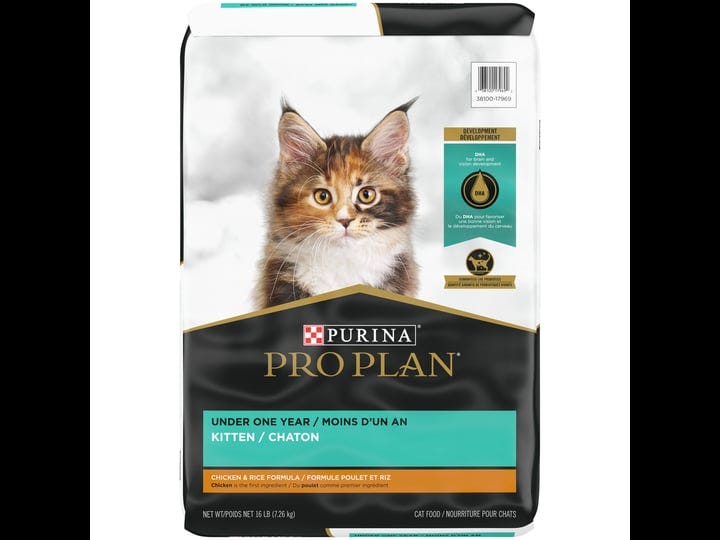 purina-pro-plan-kitten-chicken-rice-formula-dry-cat-food-16-lb-bag-1