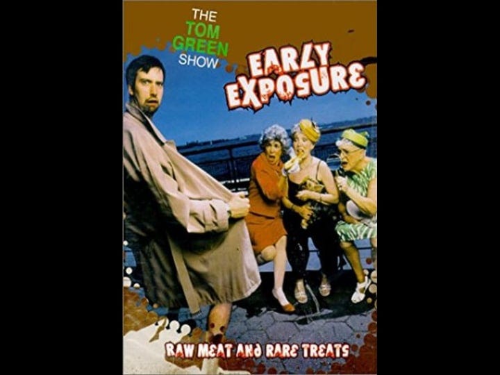 the-tom-green-show-early-exposure-4367907-1