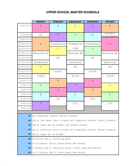 master schedule template excel printable schedule template
