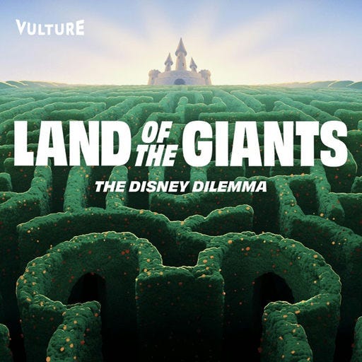 Land of the Giants