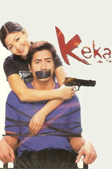 keka-4400555-1