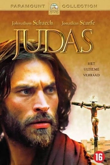 judas-1344937-1