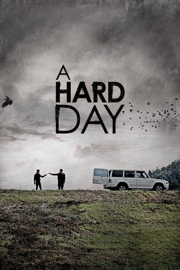 a-hard-day-4571478-1