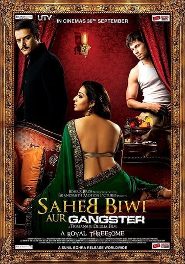 saheb-biwi-aur-gangster-987349-1