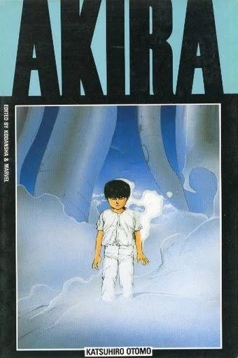 Akira International Edition Manga - Used, Good Condition | Image