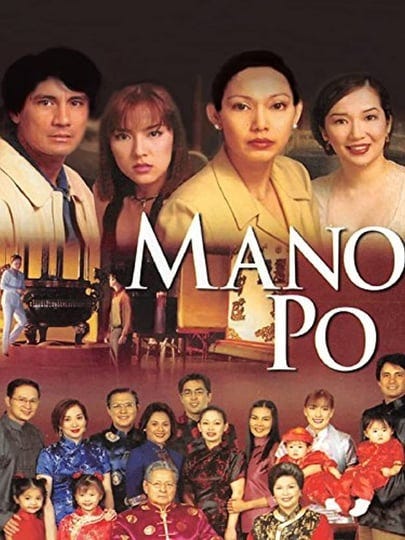 mano-po-4464159-1