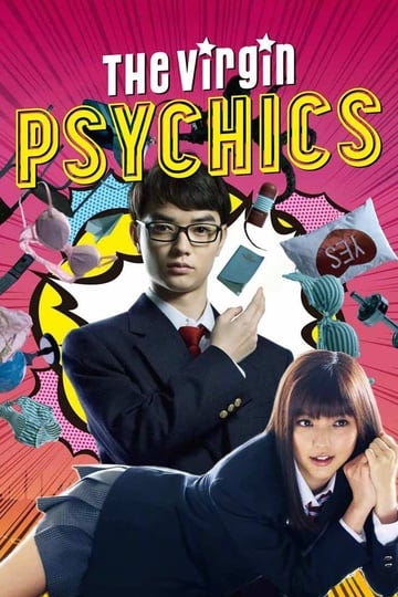 everyone-is-psychic-the-movie-4426838-1