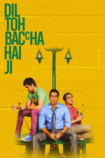 dil-toh-baccha-hai-ji-4345973-1