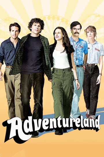 adventureland-9398-1