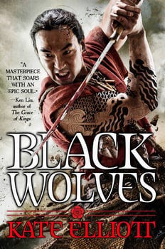 black-wolves-197705-1