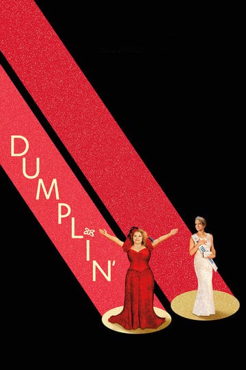 dumplin-558181-1