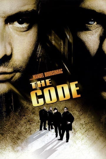 the-code-727142-1