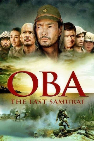 oba-the-last-samurai-1007593-1