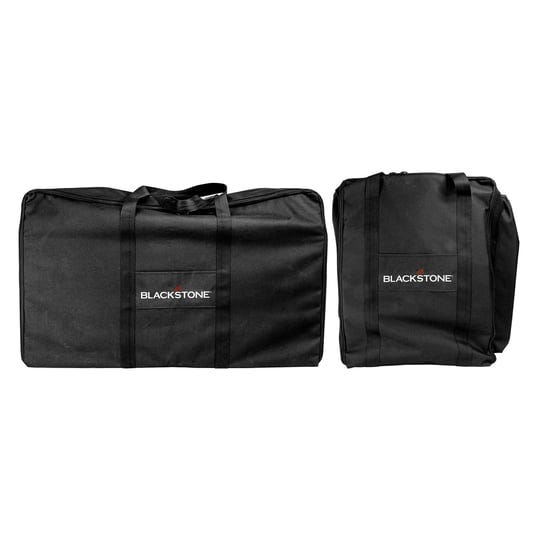 blackstone-tailgater-combo-carry-bag-set-1