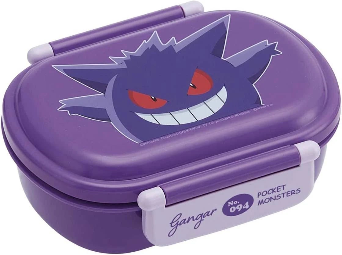 Pokemon Skater Antibacterial Dishwasher Lunch Box | Image