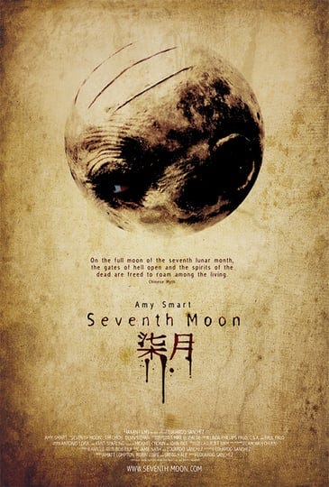 seventh-moon-tt1052040-1