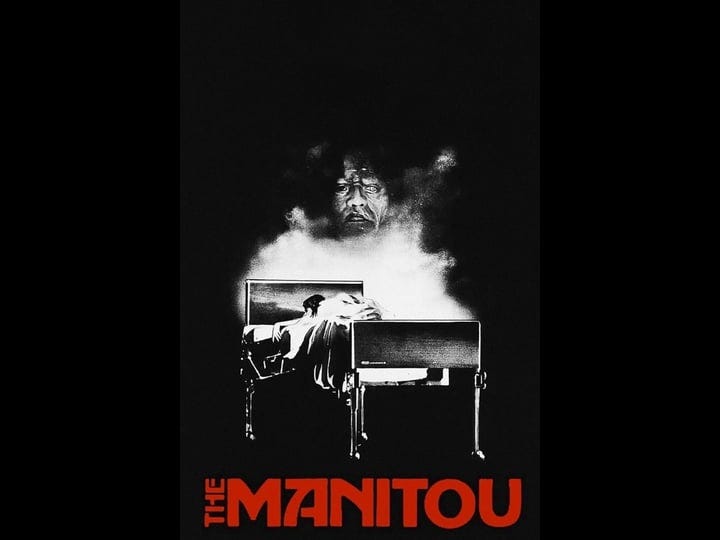 the-manitou-tt0077904-1