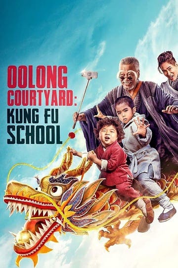 oolong-courtyard-kungfu-school-4967969-1