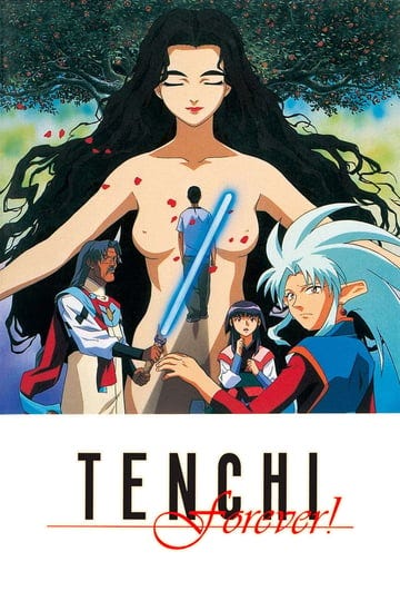 tenchi-forever-the-movie-4598416-1