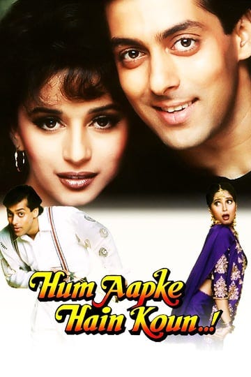 hum-aapke-hain-koun--986037-1