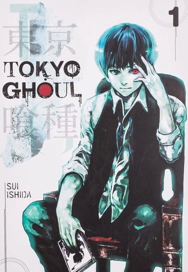 tokyo-ghoul-vol-1-book-1