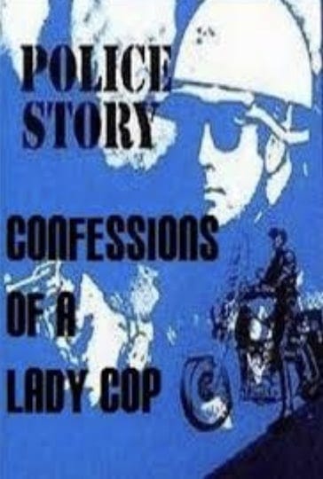 police-story-confessions-of-a-lady-cop-tt0078992-1
