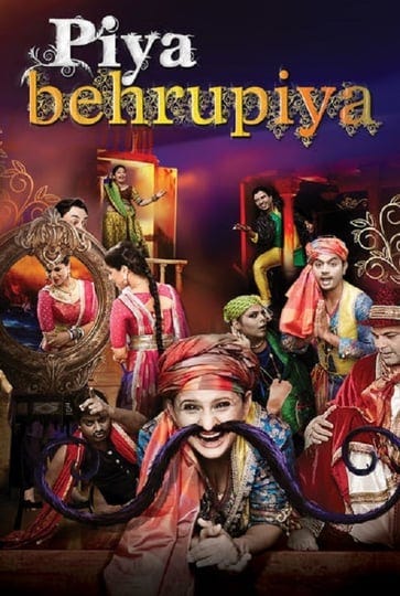 piya-behrupiya-4757730-1