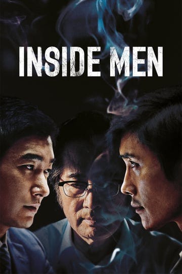 inside-men-4790555-1